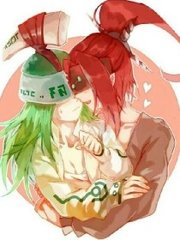 福建兄妹synckey
